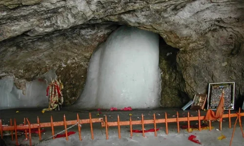 Amaranth Yatra Package